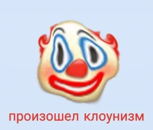мультфильм мультфильм