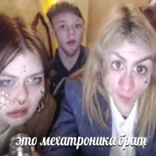 Sticker tupa splash жмых - 0