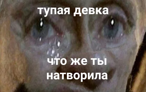 СМС СМС кожа орган