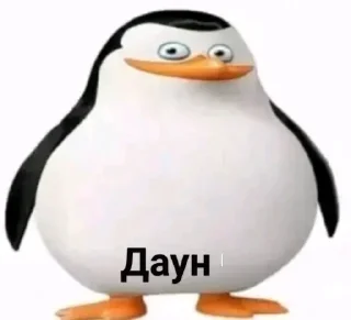 Стикер ❤️ @stikersvtg_bot - Создай свой стикерпак - 0