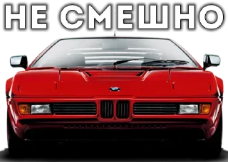 Sticker Стикеры тут 👉 @Femoji - 8