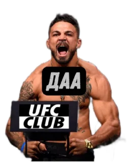 Стикер UFC CLUB @ufc_card - 8 Стикер UFC CLUB @ufc_card - 8