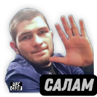 Стикер UFC CLUB @ufc_card - 5 Стикер UFC CLUB @ufc_card - 5