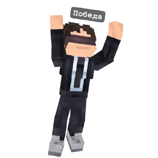 Sticker NeFlyStiker @NeFly_s_mine - 0