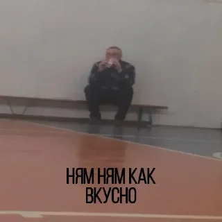 Стикер Ну да а что? by @Stickersneewbot - 0