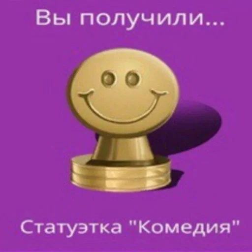 cartoon cartoon smile text