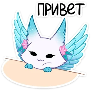 Sticker Минто @colored_emotions - 11