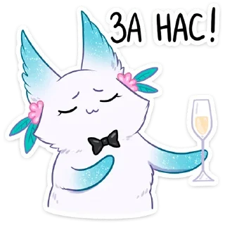 Sticker Минто @colored_emotions - 4