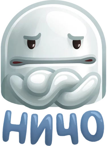 мультфильм мультфильм СМС графика
