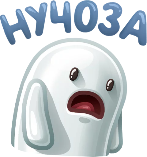 мультфильм мультфильм проектировать