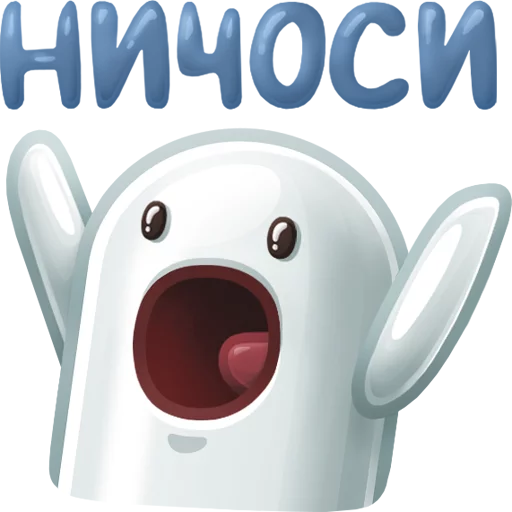 мультфильм мультфильм СМС проектировать