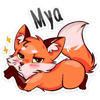 Sticker Паппи @colored_emotions - 3 Sticker Паппи @colored_emotions - 3