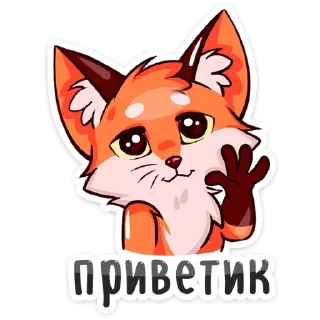 Sticker Паппи @colored_emotions - 7 Sticker Паппи @colored_emotions - 7