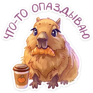 Стикер Карбонара :: @stickroom - 0