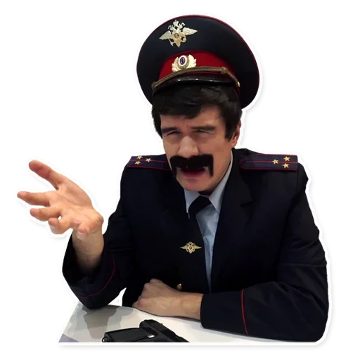 Стикер Внезапное Душеизлияние - 0
