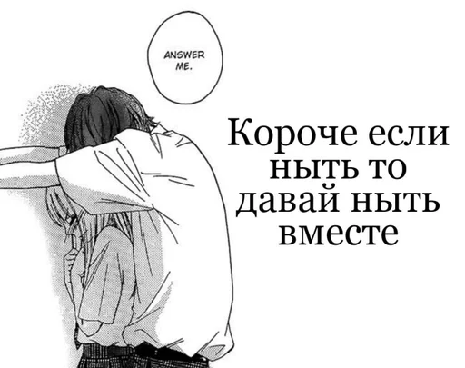 СМС СМС рисование эскиз
