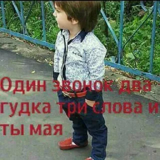 Стикер Больше стиков тут: @stikery4 - 6 Стикер Больше стиков тут: @stikery4 - 6
