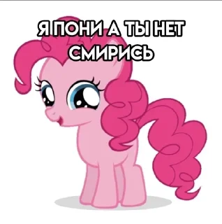 Стикер Больше стиков тут: @stikery4 - 0 Стикер Больше стиков тут: @stikery4 - 0
