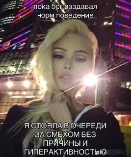 Стикер Больше стиков тут: @stikery4 - 4 Стикер Больше стиков тут: @stikery4 - 4