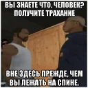Sticker Wasted GTA - 2