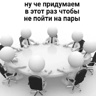 Стикер lovelovelove - 3 Стикер lovelovelove - 3