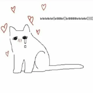 Стикер lovelovelove - 11 Стикер lovelovelove - 11