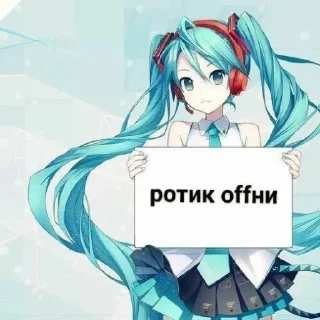 Стикер lovelovelove - 10 Стикер lovelovelove - 10