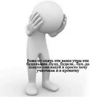 Стикер lovelovelove - 6 Стикер lovelovelove - 6
