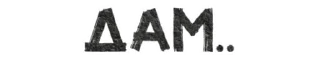 Sticker Игра слов (@alycus_stickers) - 0