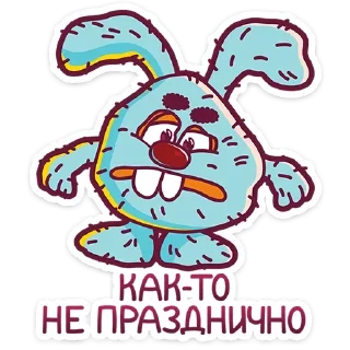 Стикер Смешарики • @TgStickery - 5