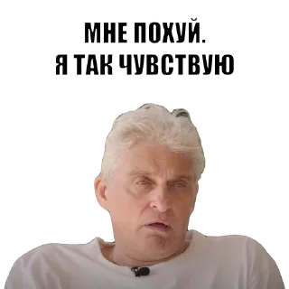 Sticker Создать стикеры 👉🏻 @EmojiRuBot - 0