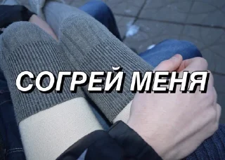 Стикер 2k17 - 10