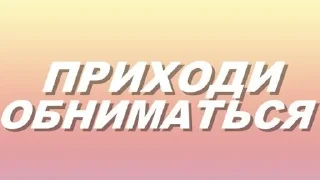 Стикер 2k17 - 9