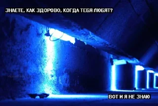 Стикер 2k17 - 8