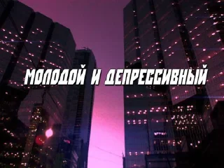 Стикер 2k17 - 5