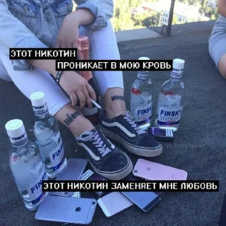 Стикер 2k17 - 7