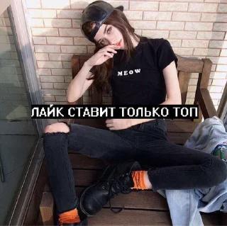 Стикер 2k17 - 3