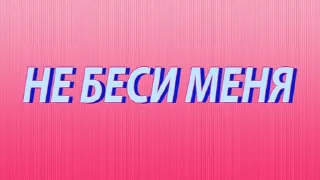 Стикер 2k17 - 2