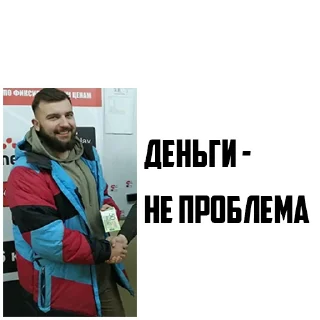 Стикер Yandex.Taxi - 7 Стикер Yandex.Taxi - 7