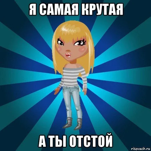 text text cartoon poster