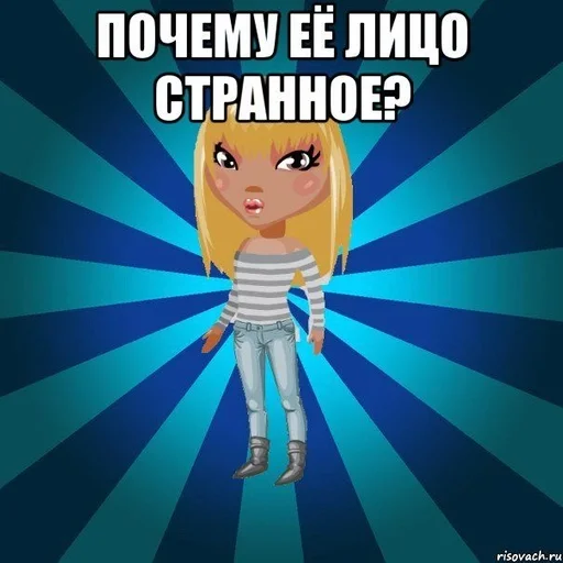 text text cartoon poster