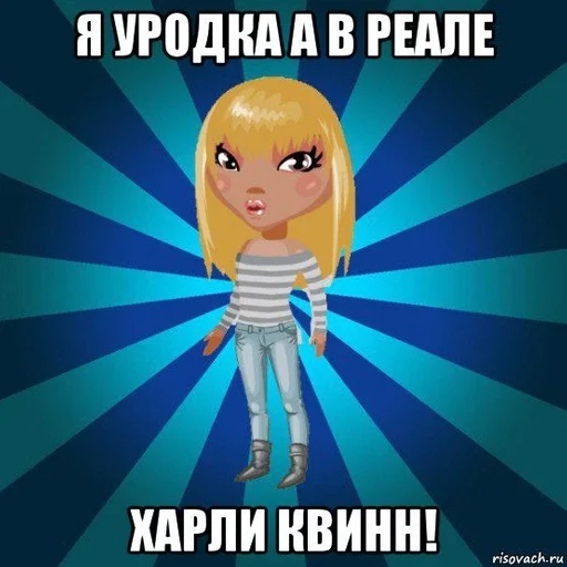 text text cartoon poster