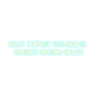 Sticker УННВ - 0 Sticker УННВ - 0