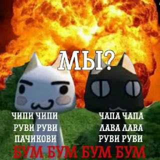 Sticker Больше стиков тут: @stikery4 - 0