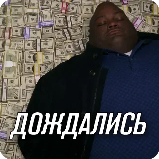 Sticker Заботливые стикеры - 0