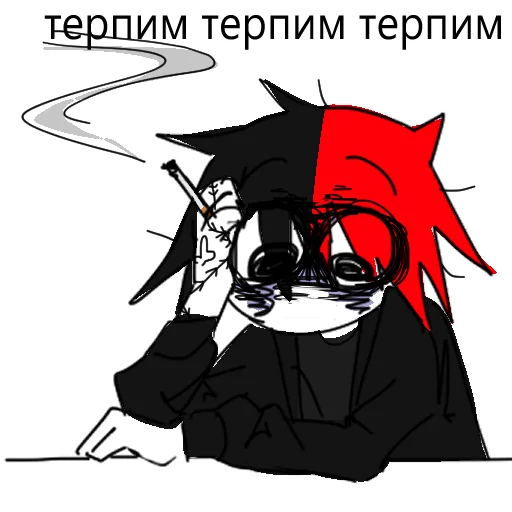иллюстрация иллюстрация клипарт Художественная литература