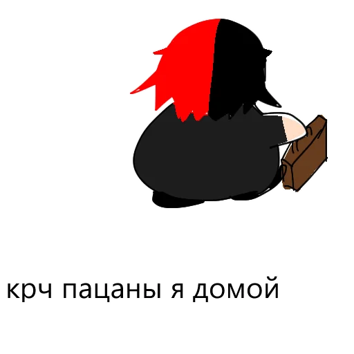 СМС СМС клипарт графика