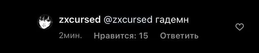 text text screenshot font