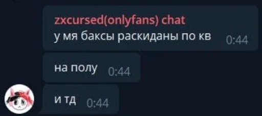text text screenshot font